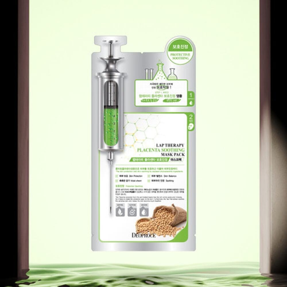 Deoproce Lap Therapy Ampoule Mask 25g Pack of 5